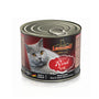 Leonardo Lata Ternera 200 Gr - Moxy Pet Box